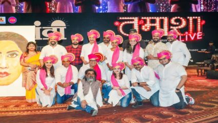 ‘तमाशा लाईव्ह’कडून मराठी सिनेसृष्टीला मानाचा मुजरा, सादर केली नव्या युगाची ‘नांदी’