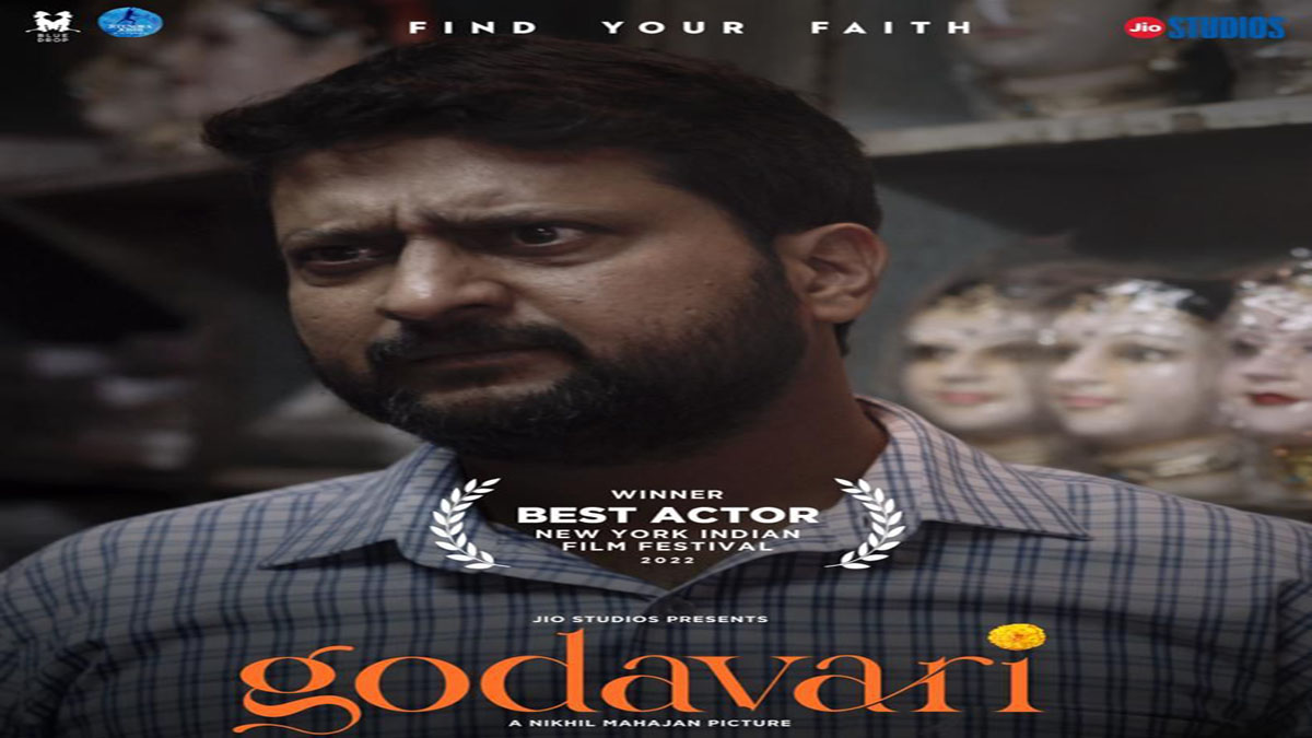 jitendra joshi in godavari