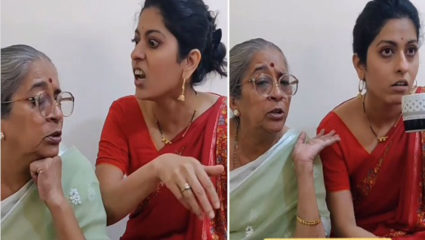 माई मावशी जोमात..बाकी सगळे कोमात! हा मजेशीर व्हिडिओ तुम्ही पाहिलात का ?