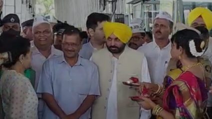दिल्लीचे मुख्यमंत्री अरविंद केजरीवाल आणि पंजाबचे मुख्यमंत्री भगवंत मान यांच नागपरात आगमन