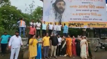 शिवसैनिक आक्रमक, राज्यात अतिदक्षतेचा इशारा; कुर्ल्यात मंगेश कुडाळकरांचे कार्यालय फोडले