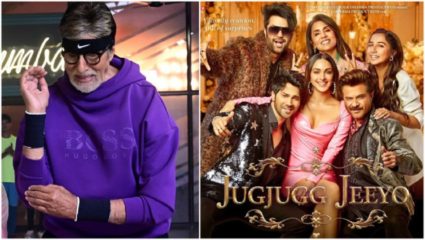 ‘नच पंजाबन नच पंजाबन…’ असं म्हणत अमिताभ बच्चन यांनी केली पोस्ट, वाचा काय आहे कारण