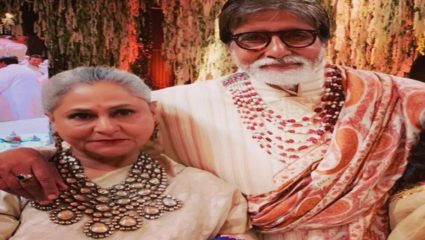 ‘या’ चित्रपटाच्या शूटिंगदरम्यान बिग बी-जया पडले प्रेमात, वाचा त्यांची रंजक प्रेमकहाणी!