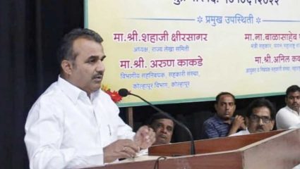 नियमांचे पालन करणाऱ्या पतसंस्थांच्या पाठीशी शासन खंबीरपणे उभे : बाळासाहेब पाटील