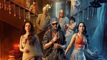 बॉक्स ऑफिसवर धुमाकूळ घातल्यानंतर, ‘भूल भुलैया 2’ लवकरच OTT वर होणार प्रदर्शित