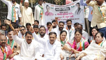 ‘ईडी’च्या माध्यमातून भाजपकडून ‘काँग्रेस तोडो’चा प्रयत्न सुरु; काँग्रेस कार्यकर्ते आक्रमक