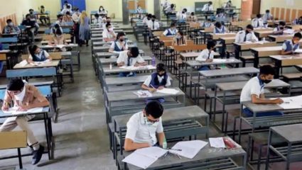 आजपासून सुरु होणार बारावीची बोर्ड परीक्षा; 15,13,909 विद्यार्थ्यांनी केली नोंदणी