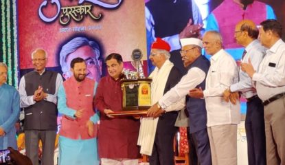 बाबा कल्याणी हे औद्योगिक राष्ट्रवादाचे प्रतिक : नितीन गडकरी