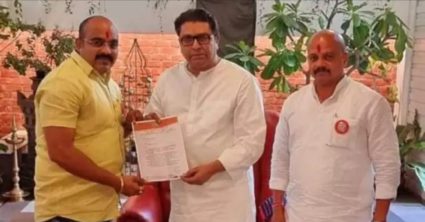 निलेश माझीरे पुन्हा मनसेत; राज ठाकरेंनीच केली ‘या’ पदावर  नियुक्ती