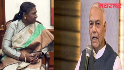 प्रासंगिक : मुर्मू की सिन्हा?