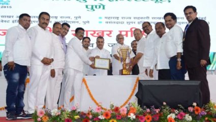 राजारामबापू कारखाना ‘सर्वोत्कृष्ट पर्यावरण संवर्धन पुरस्काराने’ सन्मानित