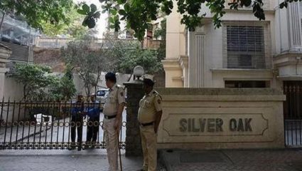 राज्यातील कायदा व सुव्यवस्थेबाबत सिल्व्हर ओकवर चर्चा