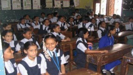 पहिल्या वर्गातील चिमुकल्यांना मिळणार दर तीन महिन्यांनी वेगळे पुस्तक, यंदाच्या शैक्षणिक वर्षापासून सुरुवात