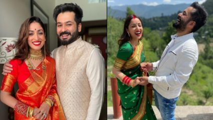 यामीने पती आदित्यला म्हटलं  बेस्ट पार्टनर!