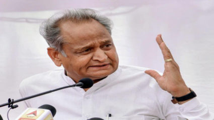 सोनिया गांधी यांनी अशोक गेहलोत यांना भेटीची वेळच दिली नाही