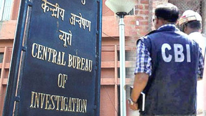 पश्चिम बंगालमध्ये सीबीआयकडून 8 ठिकाणांवर छापेमारीची कारवाई; जाणून घ्या नेमकं झालं काय?