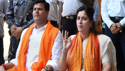 राणा दाम्पत्याला दिलासा! हनुमान चालिसा प्रकरणी बोरिवली पोलीस ठाण्याकडून जामीन मंजूर
