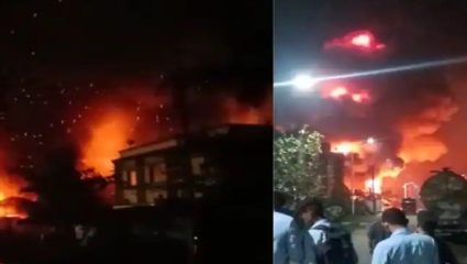 पालघरच्या तारापूर MIDC प्लांटला भीषण आग, जीवितहानी नाही