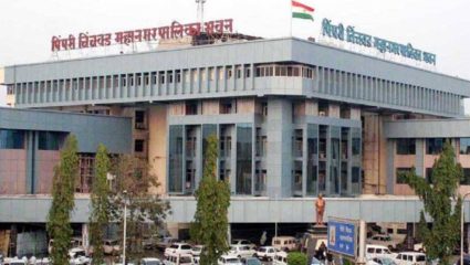 महापालिकेच्या क्षेत्रीय अधिकाऱ्यांचे कर आकारणीचे अधिकार काढले