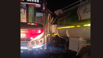 बस-टॅंकरची भीषण धडक; दोन ठार तर १५ जखमी; पाटस येथील घटना