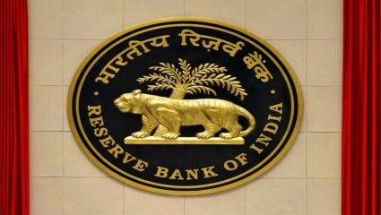 आरबीआय आज पतधोरण जाहीर करणार; व्याजदरात पुन्हा वाढ होणार का? रेपो रेट वाढल्यास…