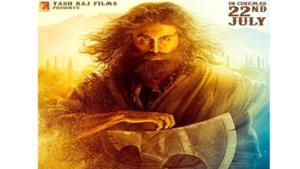 ‘शमशेरा’ चित्रपटाचं फर्स्ट लूक पोस्टर रिलीज, 22 जुलैला येणार प्रेक्षकांच्या भेटीला
