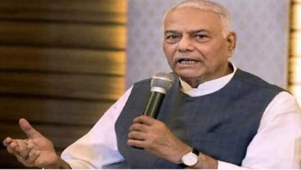 राष्ट्रपती निवडणुकीसाठी यशवंत सिन्हा आज अर्ज दाखल करणार, राहुल गांधी, शरद पवारांसह ममता बॅनर्जी उपस्थित राहण्याची शक्यता