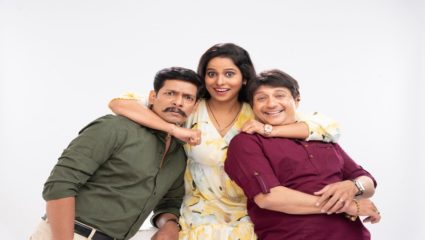अभिराम भडकमकर लिखित आणि कुमार सोहोनी दिग्दर्शित नवीन नाटक रंगभूमीवर