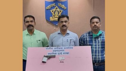 राहुरीत गावठी कट्टा व दोन जिवंत काडतुसांसह दोघांना पकडले; ‘एलसीबी’ची कारवाई