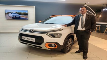 सिट्रोनच्या नवीन सी थ्री (C3) चे अनावरण; ला मेसन सिट्रोन फिजीटल शोरूम आता मुंबईत, प्री-बुकिंग सुरू