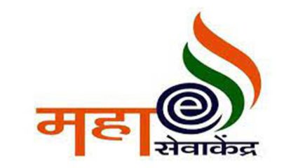 सेतू केंद्राची सेवा 15 दिवसांपासून बंद; नागरिक, विद्यार्थ्यांना होतोय त्रास