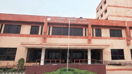 कौमार्य चाचणी अवैज्ञानिक, अधिकारच नाही; राष्ट्रीय वैद्यकीय आयोगाचा निर्णय
