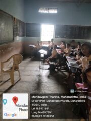 विद्यार्थ्यांना वाऱ्यावर सोडत शिक्षक आखाडपार्टीत मशगूल ;  श्री वाघेश्वर विद्याधाम विद्यालयातील प्रकार, मुख्याध्यापकांची उडवाउडवीची उत्तरे