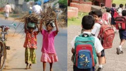 मिशन झिरो ड्रॉप आऊट ! तालुक्यात शाळाबाह्य मुलांच्या सर्वेक्षणास प्रारंभ