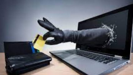 नोकरीच्या नावाखाली प्राध्यापकाला २ लाख ८३ हजाराला गंडविले, सायबर गुन्हेगाराचा प्रताप