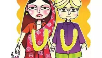 अवंदा लगीन करायचेच मला! मिलेट्रीवाला, मुंबईत सरकारी नोकरीला असलेला नवरा मुलगा पाहिजे