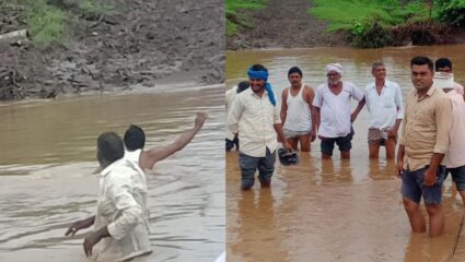 जळू नाल्याचा पूल न झाल्यास शेतकऱ्यांनी दिला आत्मदहनाचा इशारा