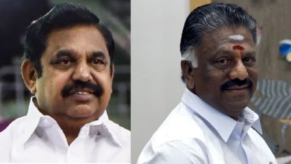 अण्णाद्रमुकची सूत्रे पलानीस्वामींकडेच; पनीरसेल्वम यांची हकालपट्टी