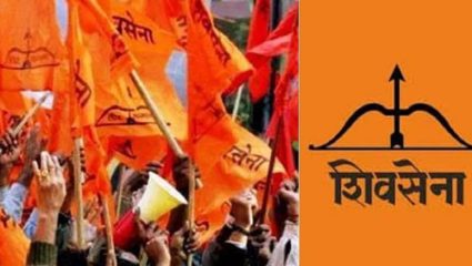 बीडमध्ये शिवसेनेला मोठं भगदाड; अनेक पदाधिकारी शिंदे गटात होणार सामील