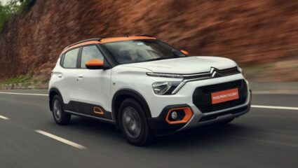 भारतातील सर्वात स्वस्त Citroen C3 कार झाली लाँच