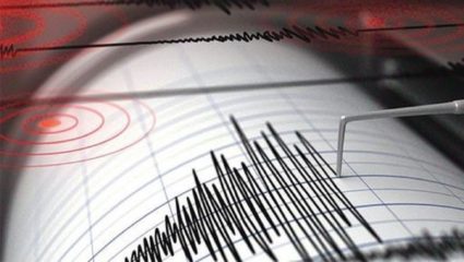 तुर्की, सीरियानंतर आता ‘या’ देशात झाला मोठा भूकंप; भूकंपाची तीव्रता 6.1 रिश्टर स्केल
