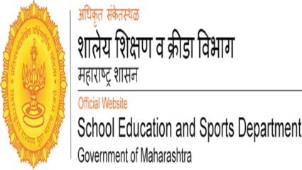 शालेय शिक्षण विभागाला लागली घरघर, संगणकांचा जाणवतोय तुटवडा