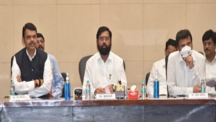 मुख्यमंत्री एकनाथ शिंदे यांच्या उपस्थितीत मंत्रालयात आपत्ती व्यवस्थापन आढावा बैठक सुरु…