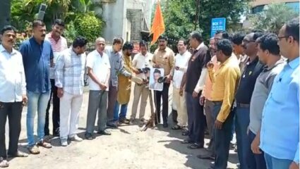 इस्लामपुरात राज्यपालांच्या विरोधात पुरोगामी समविचारी पक्ष संघटनेचे आंदोलन