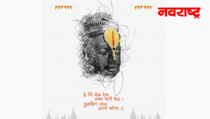 वारी २०२२ विशेष : ।।श्री हरी विठ्ठल…जय हरी विठ्ठल।।