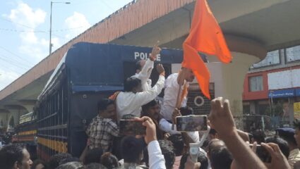 केंद्र सरकार व ईडीच्या विरोधात शिवसेनेचे आंदोलन, पोलिसांनी शिवसैनिकांना घेतले ताब्यात