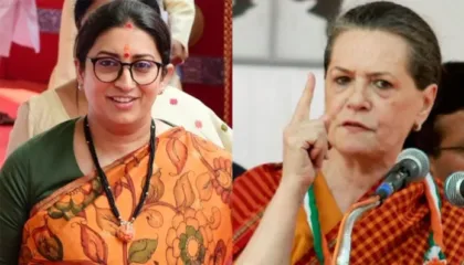 डोंट टॉक टू मी…सोनिया गांधींचे स्मृती इराणी यांना प्रतिउत्तर