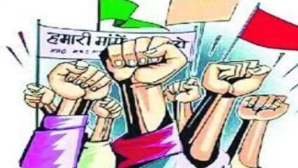 फळबाग अनुदानासाठी अंजनगावात उपोषण ! तालुका कृषी विभागाची दिरंगाई  