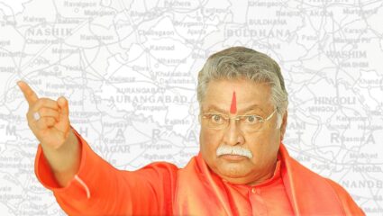 ‘राष्ट्र’मध्ये दिसणार विक्रम गोखलेंचा राजकीय बाणा