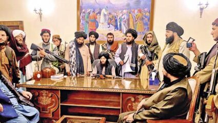 अफगाणिस्तान- उषःकाल होता होता…